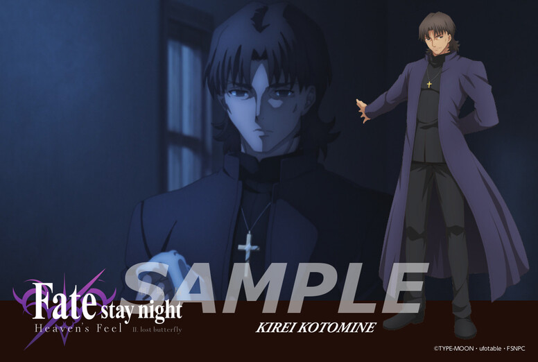 News 劇場版 Fate Stay Night Heaven S Feel Bluray Dvd Now On Sale