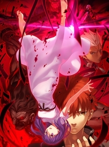 NEWS | 劇場版「Fate/stay night [Heaven's Feel]」 Ⅱ.lost butterfly