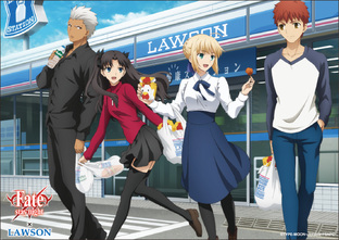 ローソン限定オリジナル商品10月14日から発売 News 劇場版 Fate Stay Night Heaven S Feel