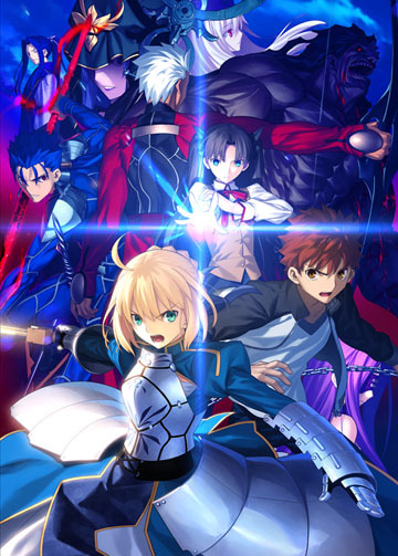 Blu Ray Disc Box のboxイラスト 同梱小説のタイトル公開 News 劇場版 Fate Stay Night Heaven S Feel