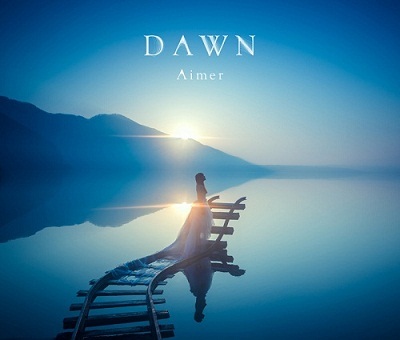 Aimer「Brave Shine」アナログ盤＆3rdアルバム発売決定！ - NEWS