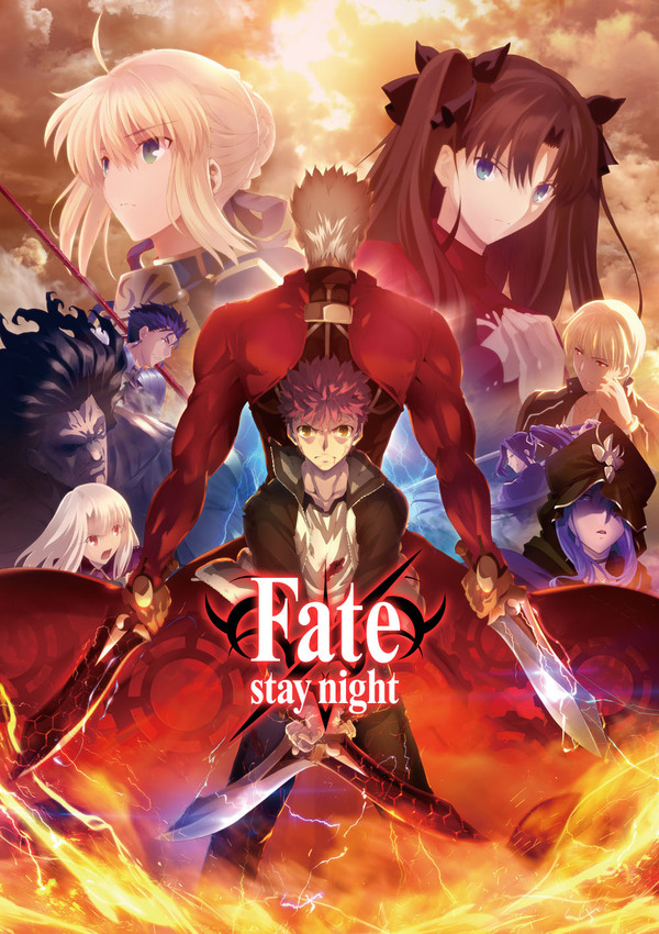 2017年7月4日 Fate/stay night[Unlimited Blade Works]再放送決定！ - NEWS | 劇場版「Fate/stay  night[Heaven's Feel]」