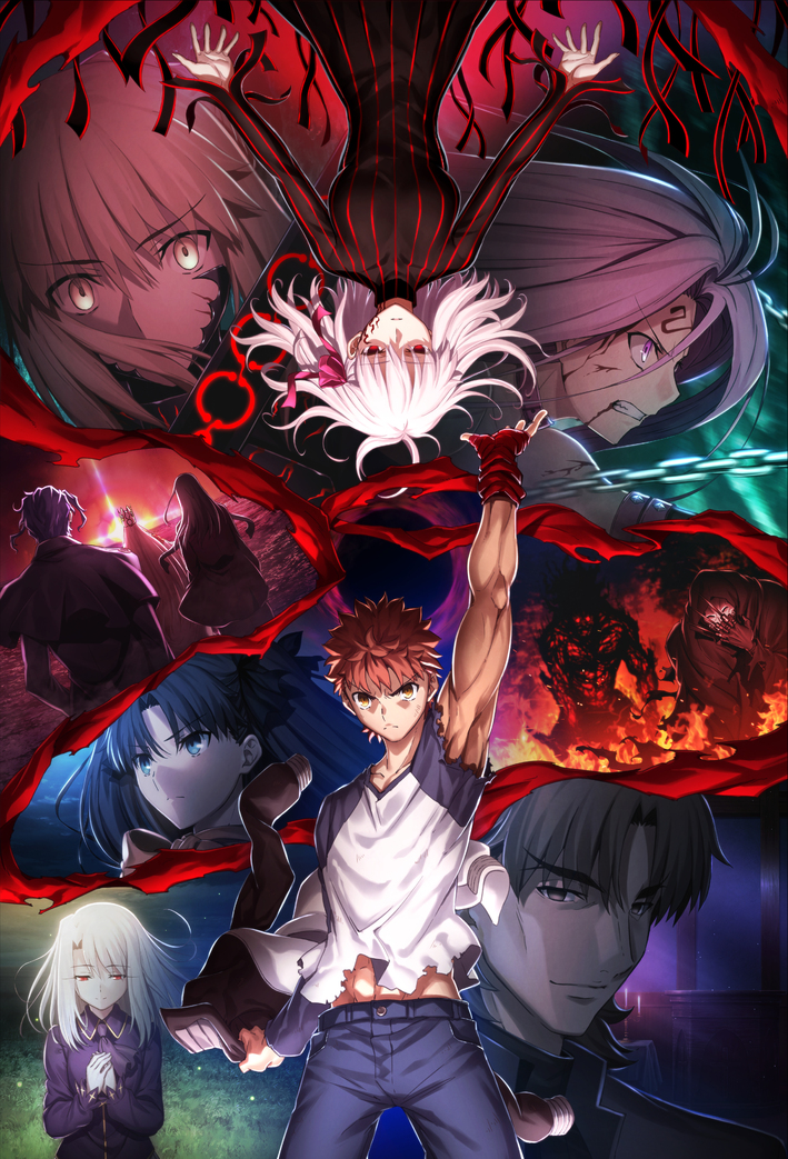 第2弾キービジュアル公開 News 劇場版 Fate Stay Night Heaven S Feel