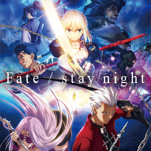 Blu-ray Disc Box Standard Edition | Fate/stay night [Unlimited 