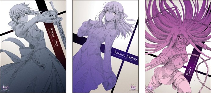 劇場版「Fate/stay night」Heaven's Feel