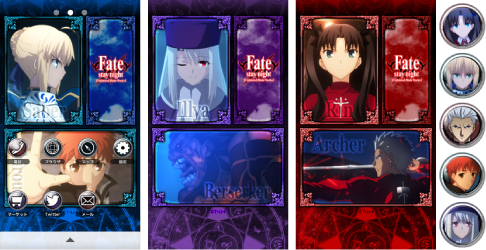 News 劇場版 Fate Stay Night Heaven S Feel Bluray Dvd Now On Sale