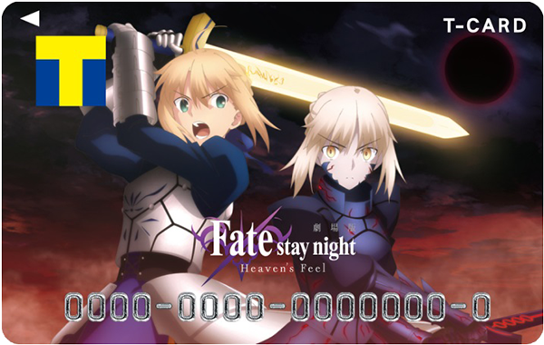 NEWS | 劇場版「Fate/stay night[Heaven's Feel]」| Blurayu0026DVD Now On Sale