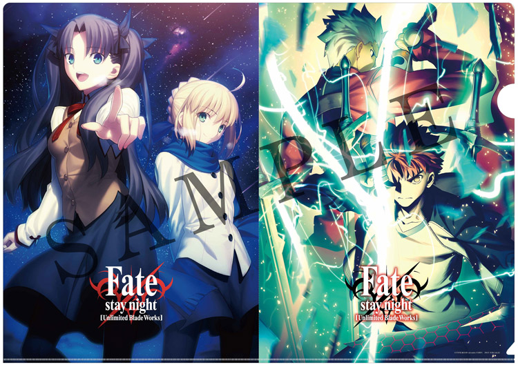Fate/stay night [UBW] Blu-ray Disc Box - DVD/ブルーレイ