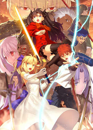 BD Fate/stay night UBW あみあみ限定特典 早期予約特典