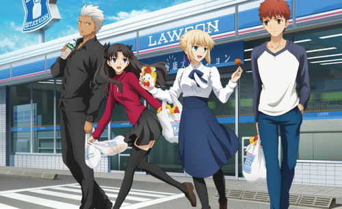 News Fate Stay Night Unlimited Blade Works