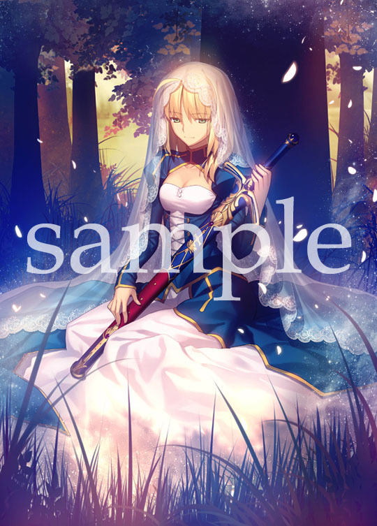 News Fate Stay Night Unlimited Blade Works