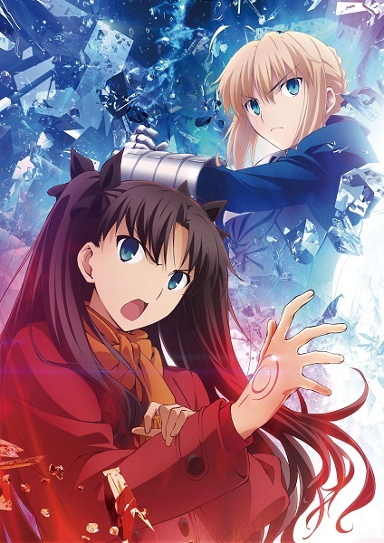 NEWS | Fate/stay night [Unlimited Blade Works]