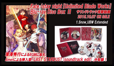 NEWS | Fate/stay night [Unlimited Blade Works]